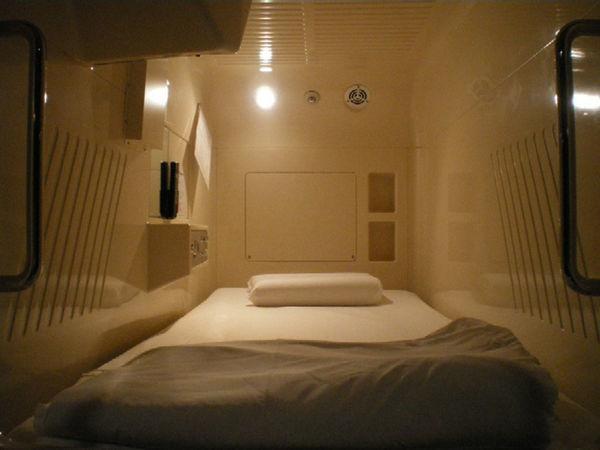 Sky Spa Yokohama Yokohama  Eksteriør billede